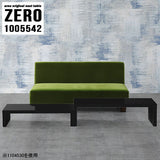 ZERO 1005542 black