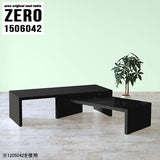 ZERO 1506042 black