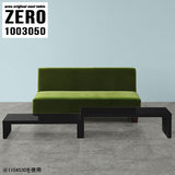 ZERO 1003050 black