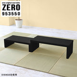 ZERO 953550 black