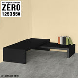 ZERO 1253550 black