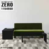 ZERO 1154550 black