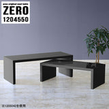 ZERO 1204550 black