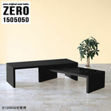 ZERO 1505050 black