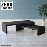 ZERO 1105550 black