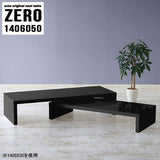 ZERO 1406050 black