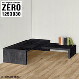 ZERO 1253030 BP