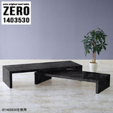 ZERO 1403530 BP