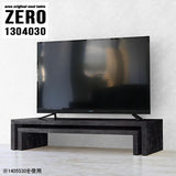 ZERO 1304030 BP