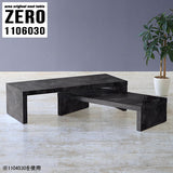 ZERO 1106030 BP