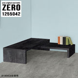 ZERO 1255042 BP