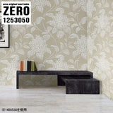 ZERO 1253050 BP