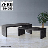 ZERO 1204050 BP