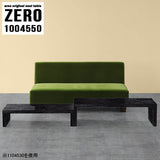 ZERO 1004550 BP