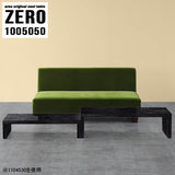 ZERO 1005050 BP