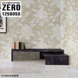 ZERO 1256050 BP