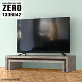 ZERO 1306042 graystone