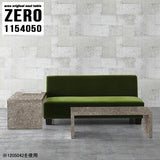 ZERO 1154050 graystone
