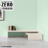 ZERO 1255530 whitewood