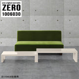 ZERO 1006030 whitewood