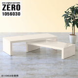 ZERO 1056030 whitewood
