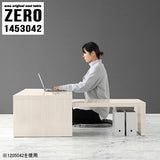 ZERO 1453042 whitewood