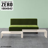 ZERO 1004542 whitewood