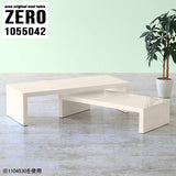 ZERO 1055042 whitewood