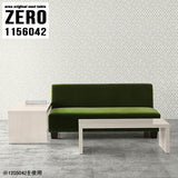 ZERO 1156042 whitewood