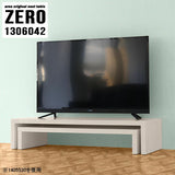 ZERO 1306042 whitewood