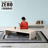ZERO 1356042 whitewood