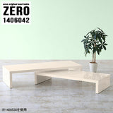 ZERO 1406042 whitewood