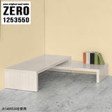 ZERO 1253550 whitewood