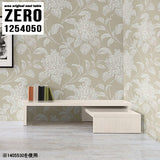 ZERO 1254050 whitewood