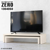 ZERO 1304050 whitewood