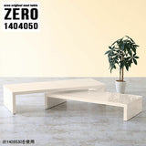 ZERO 1404050 whitewood