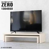 ZERO 1304550 whitewood