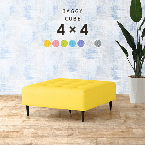 Baggy Cube 4×4/脚DBR マジック