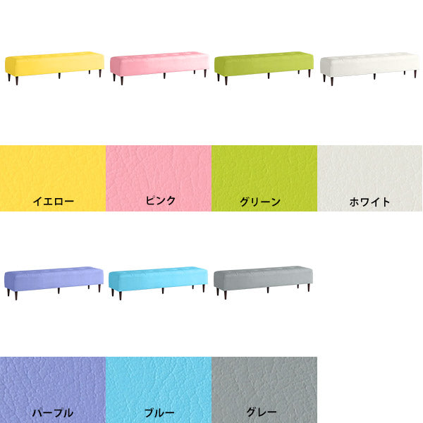 チェア