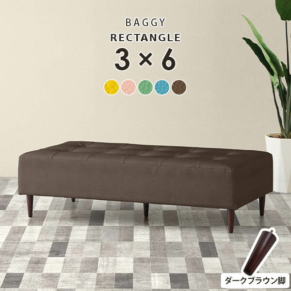 Baggy RG 3×6/脚DBR バリケード