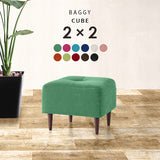 Baggy Cube 2×2/脚DBR ソフィア