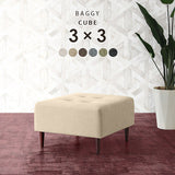 Baggy Cube 3×3/脚DBR NS