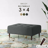 Baggy RG 3×4/脚DBR PC-300-1 ベージュ
