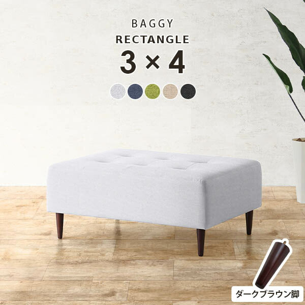 Baggy RG 3×4/脚DBR ホリデー
