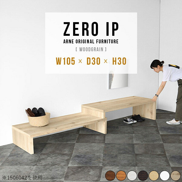 ZERO IP 1053030