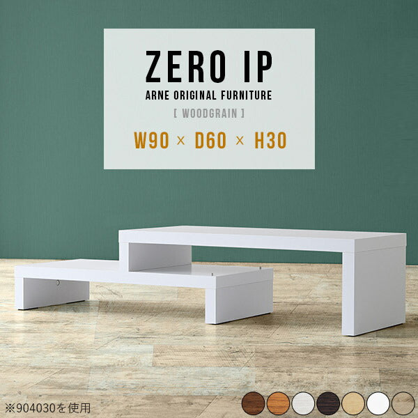 ZERO IP 906030