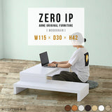 ZERO IP 1153042