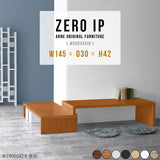 ZERO IP 1453042
