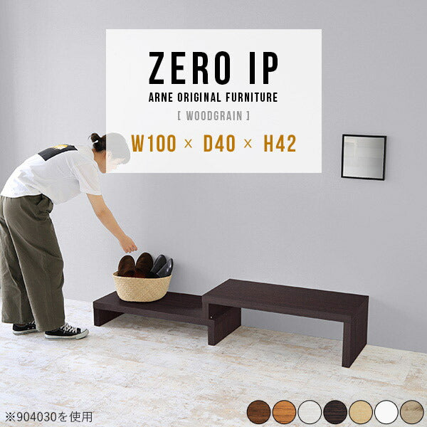 ZERO IP 1004042