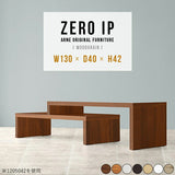 ZERO IP 1304042